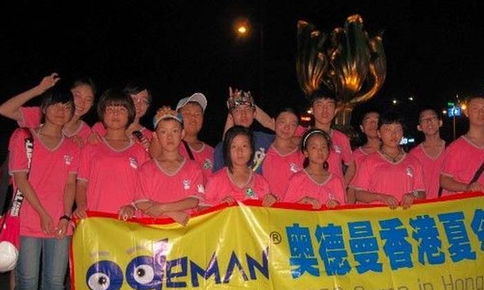 香港游学夏令营回顾