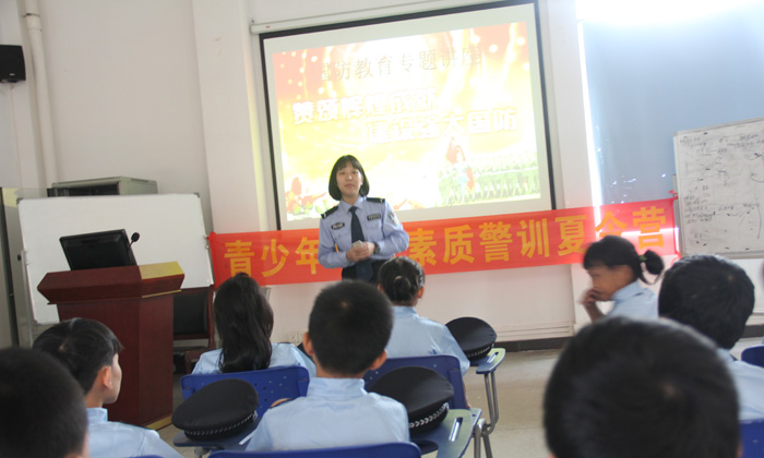 广州青少年警训夏令营