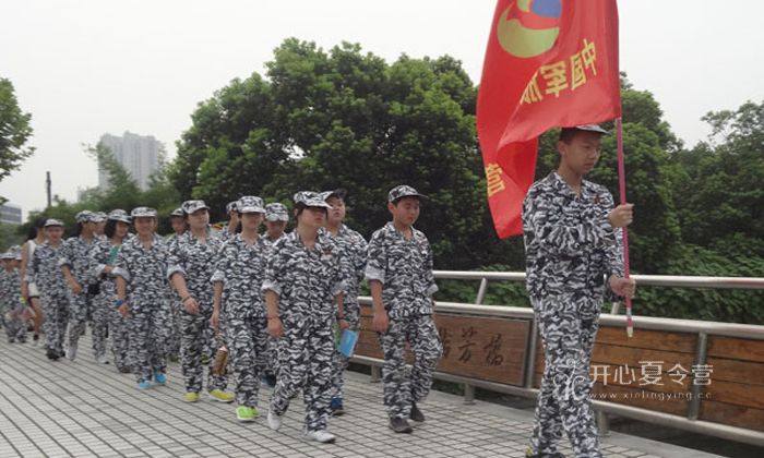 中国军旅文化夏令营