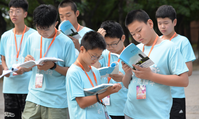 中学生潜能激发夏令营哪家好