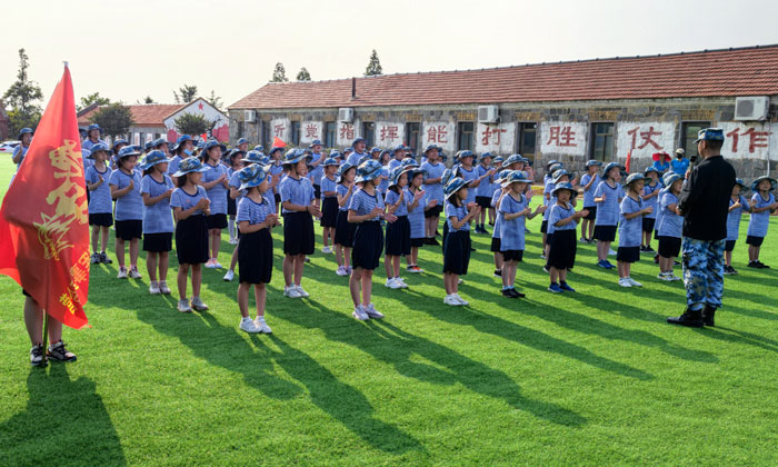 青岛小学生夏令营