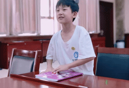 好好学习，天天向上