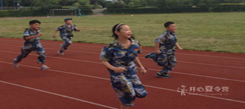 参加山东小学生夏令营可以在网上付款吗