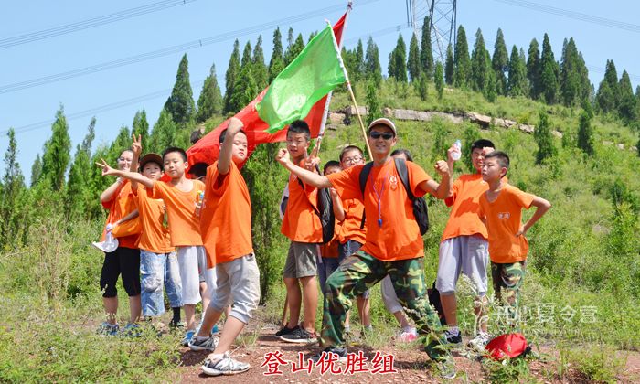 山东夏令营