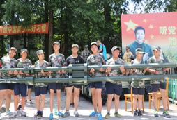 西点将帅军事夏令营的课程有什么特色