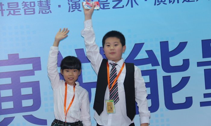 参加暑假夏令营让青少年拥有好口才
