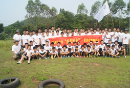 <strong>2017和暑假亲子夏令营一起在草原奔驰</strong>