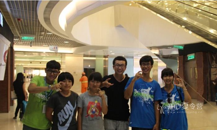 上海新东方学校酷学酷玩
