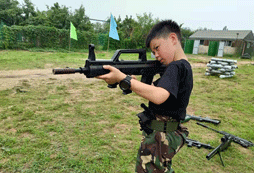 射击体验