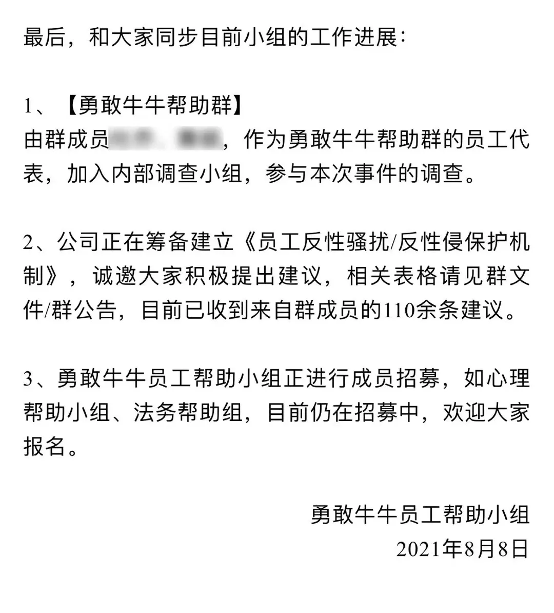 c276be5263a042459ef690f562835f9e.png