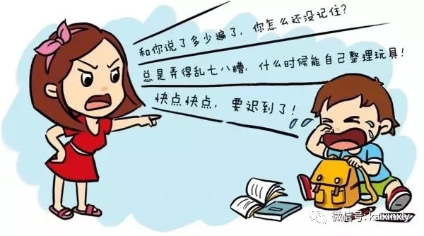 当父母的，谁还不曾力不从心过？（说到心坎儿里，家长必读）