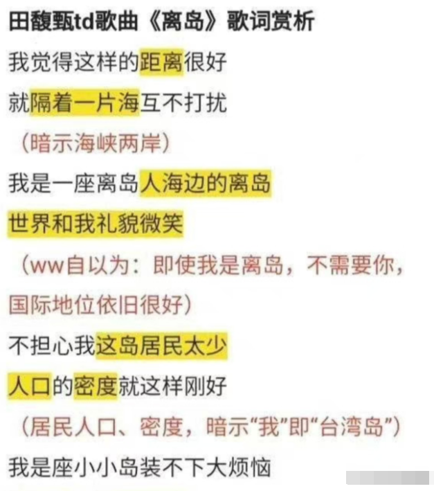QQ截图20220823153138.png