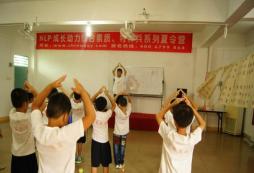 德艺双修国学训练营的项目特色