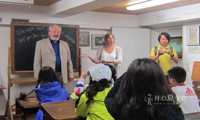 国际游学夏令营