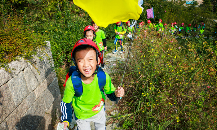 一起去登山