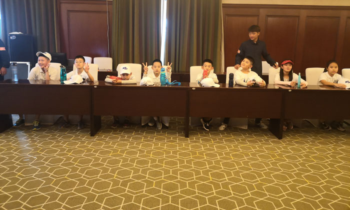 开会