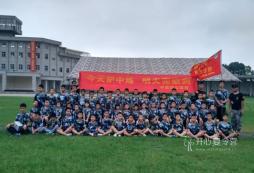 武汉夏令营活动怎么样