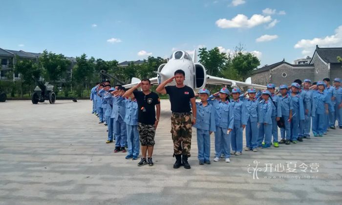 武汉夏令营活动