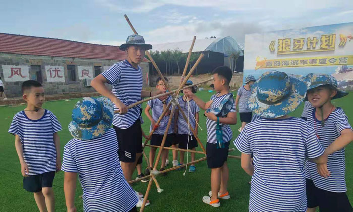 小学生夏令营怎么报名