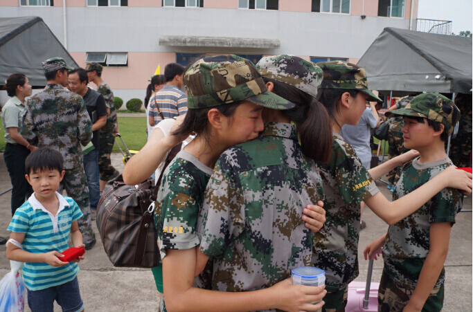 小学生暑期夏令营.jpg