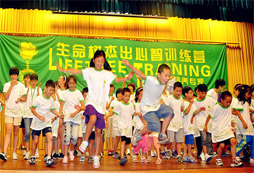 孩子没有目标适合哪种小学生夏令营呢？