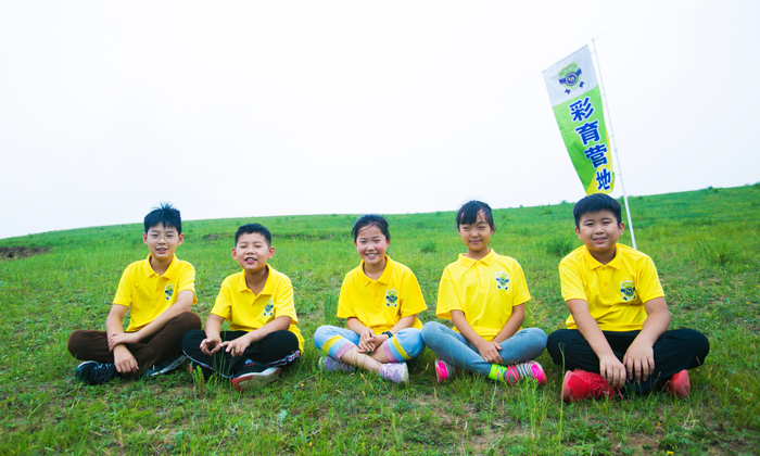 邢台青少年夏令营好处