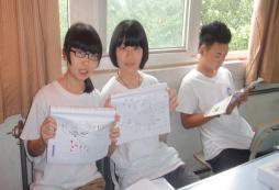 北京学能夏令营提升青少年的学习兴趣