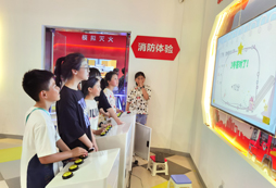 消防知识竞赛
