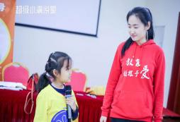 这个暑假 上海英语演讲夏令营让孩子玩乐都不误！