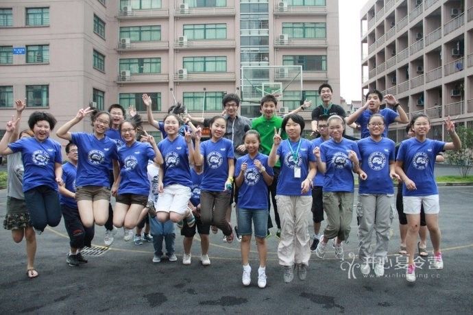 英语口语夏令营