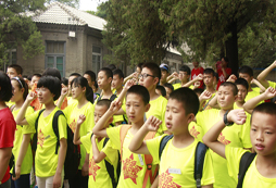 青少年演讲夏令营分享中学生亲子沟通技巧