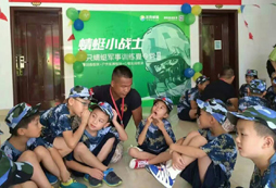 孩子参加南宁童军夏令营有了哪些改变？