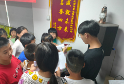 和老师一起讨论