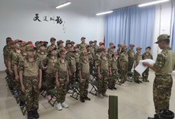 志行趣学夏令营课程优势