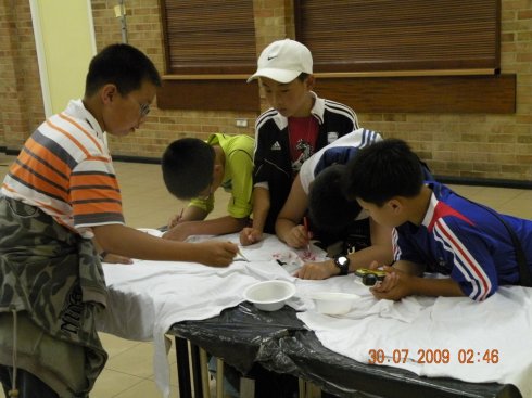 2009暑假英孚教育塞尼特岛信息(十)
