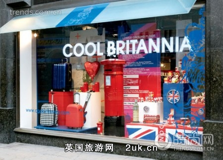 cool britannia