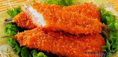 ը