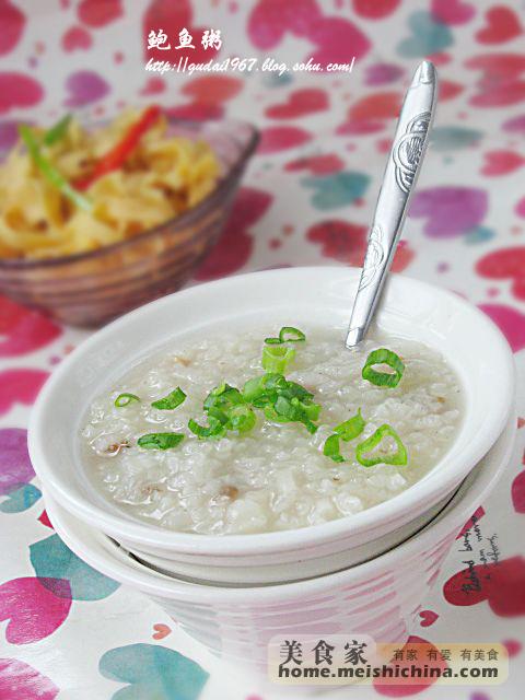 鲍鱼粥