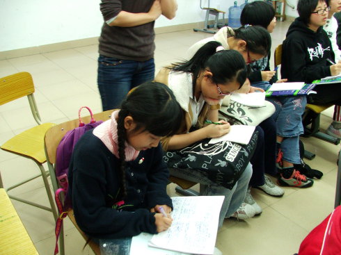 2009궬Ӫһڶ