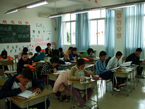2009궬ӪһƬϼ