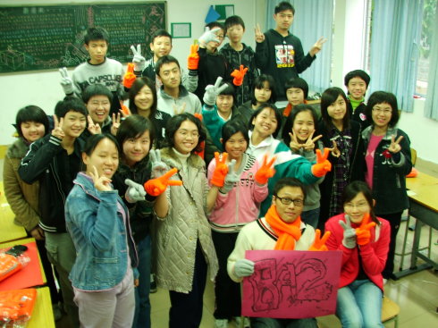 2009궬ӪһƬϼ