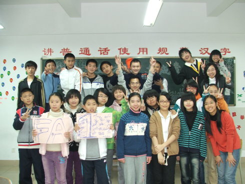 2009궬ӪһƬϼ