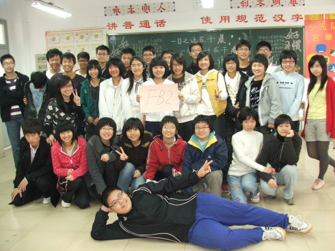 2009궬ӪһƬϼ