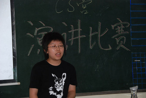 ڶ <wbr> <wbr>cs <wbr>ҰսӢӪ <wbr> <wbr>Ӣݽ