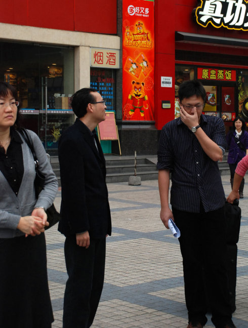 2010궬ӪӪ