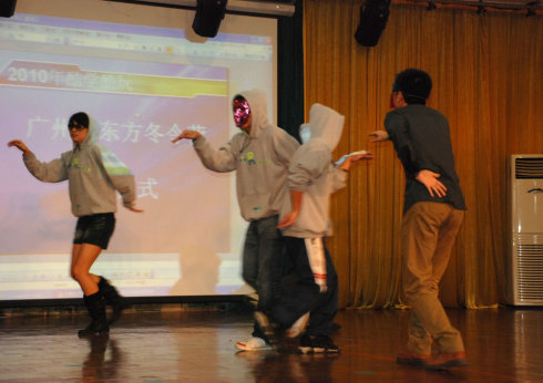 2010궬ӪӪ