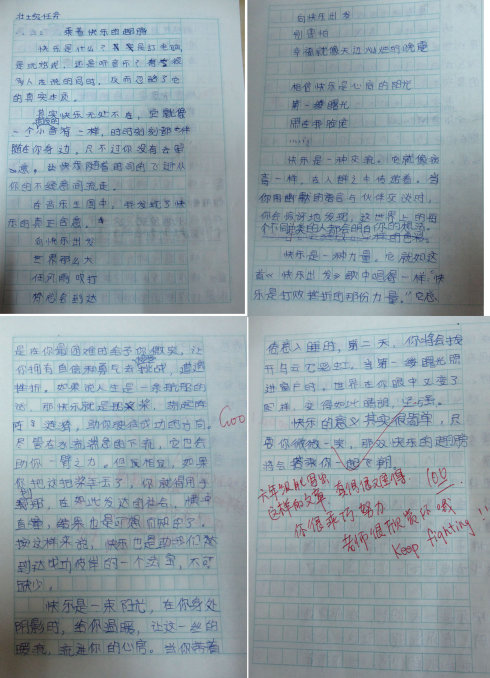 СѧӢǿ