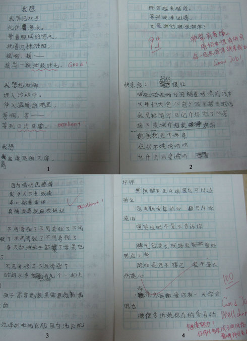 СѧӢǿ