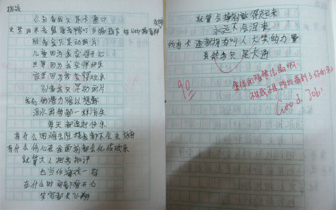 СѧӢǿ