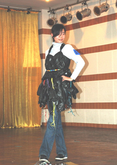 Խ <wbr> <wbr>fashion <wbr>show